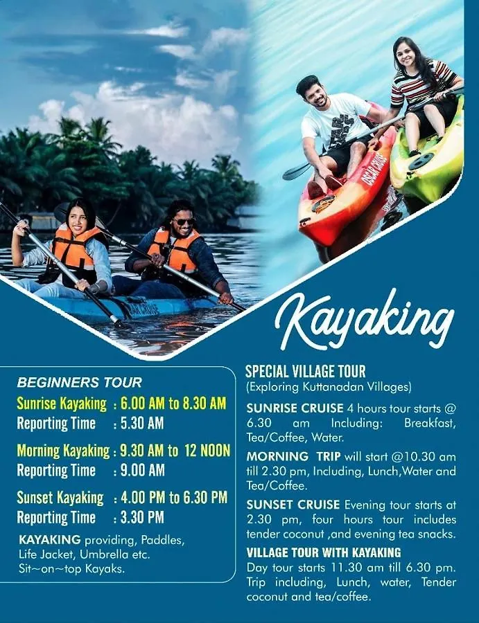 Rajatheeram Beach Homestay & Backwater Cruise Alleppey アーラップーザ県 0*,  インド